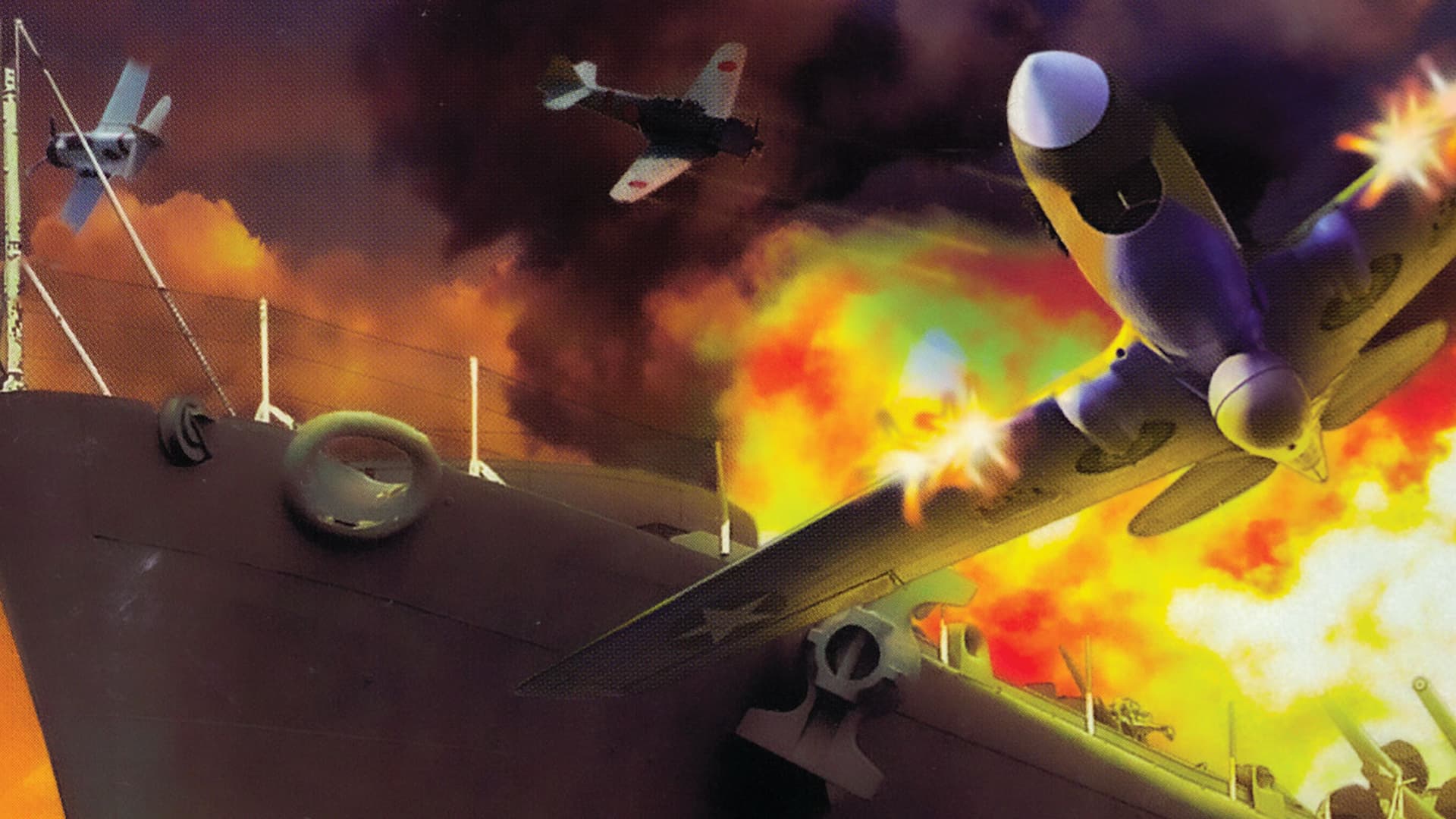 poster background