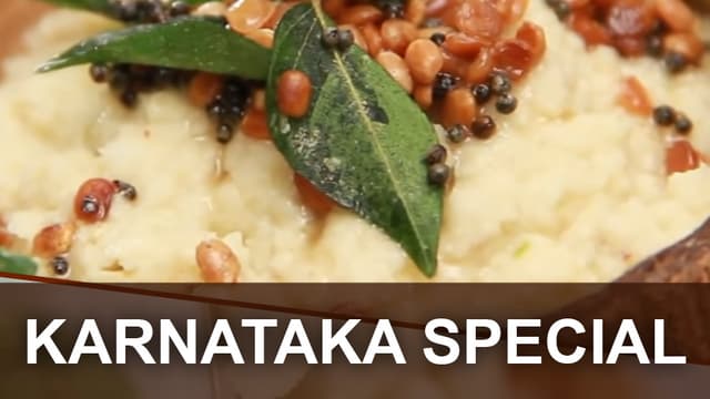 S01:E07 - Karnataka Special