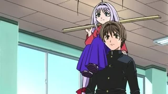 Tenjou Tenge (Tenjho Tenge) 