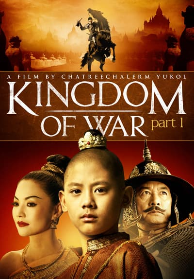 Watch Kingdom of War: Part 1 (2007) Full Movie Free Online ...