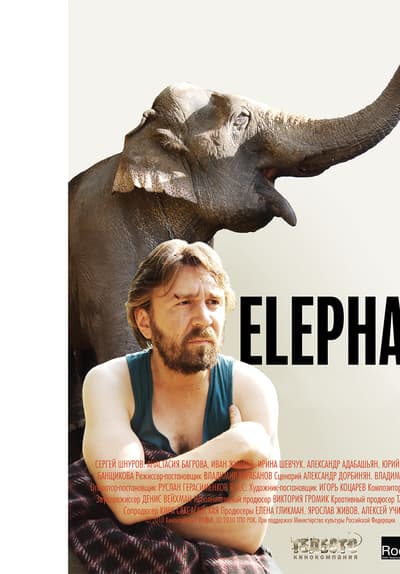 Watch The Elephant (2009) Full Movie Free Online Streaming | Tubi