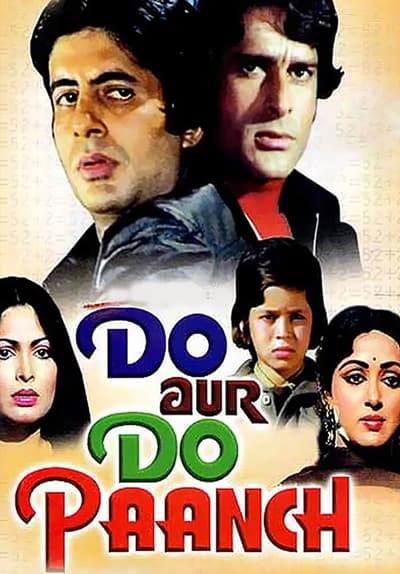 Watch Do Aur Do Paanch (1980) - Free Movies | Tubi