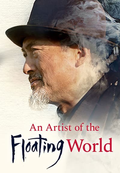 Watch An Artist Of The Floating World 2019 Free Movies Tubi   E609554f C19e 4ce6 91a1 Ea7a8116d6f2 