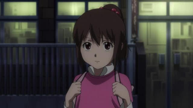 Prime Video: Ryoko's Case File - Season 1