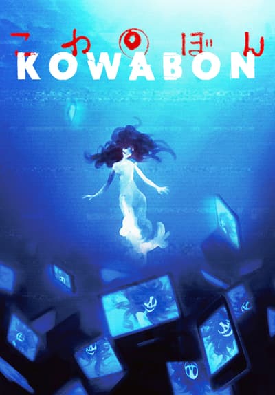 Watch Kowabon Free Tv Series Full Seasons Online Tubi