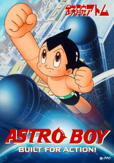 Astro 1.9.2 download