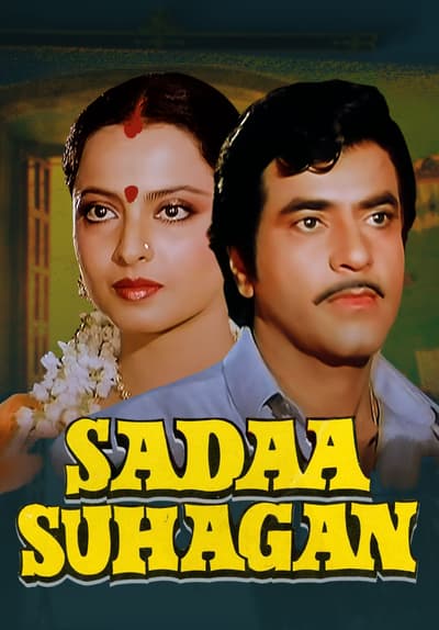 Watch Sadaa Suhagan (1986) - Free Movies | Tubi