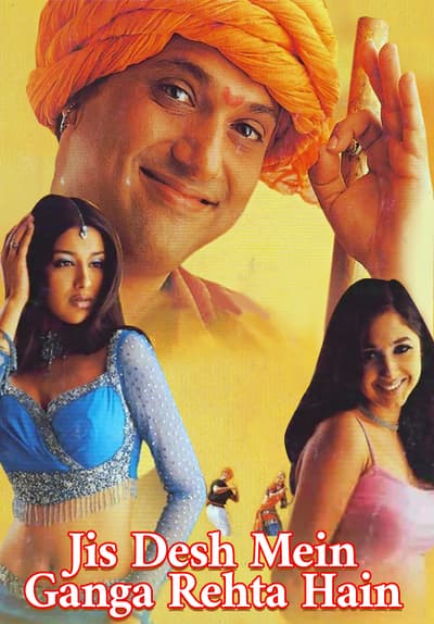 jis desh mein ganga rehta hai movie dubbed jis desh mein ganga rehta hai movie dubbed