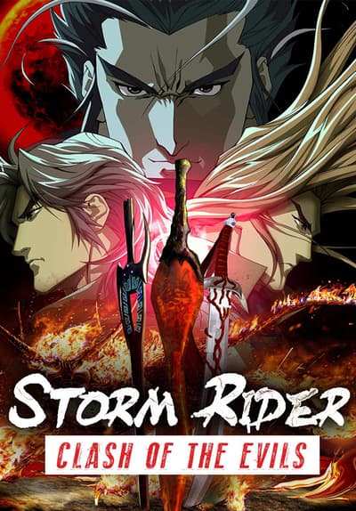 Watch Storm Rider Clash of the Evils (2008) Free Movies Tubi