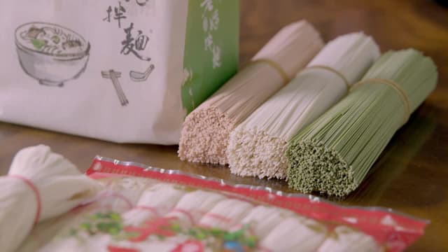 S23:E09 - Cotton and Asian Noodles