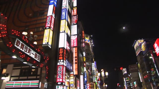 S01:E12 - Tokyo, Japan
