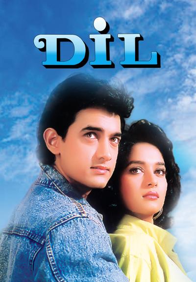 Watch Dil (1990) - Free Movies | Tubi