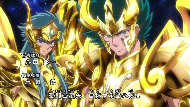 Saint Seiya: Soul of Gold Episode 1 Review: Gold Legend, Revive! (Anime) -  Rice Digital