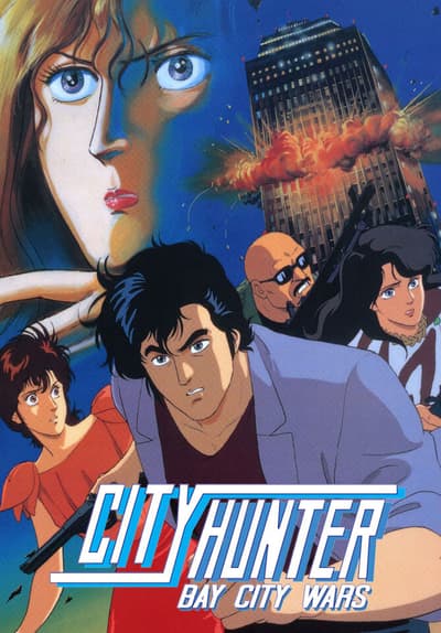 Watch City Hunter: Bay City Wars (1990) - Free Movies | Tubi