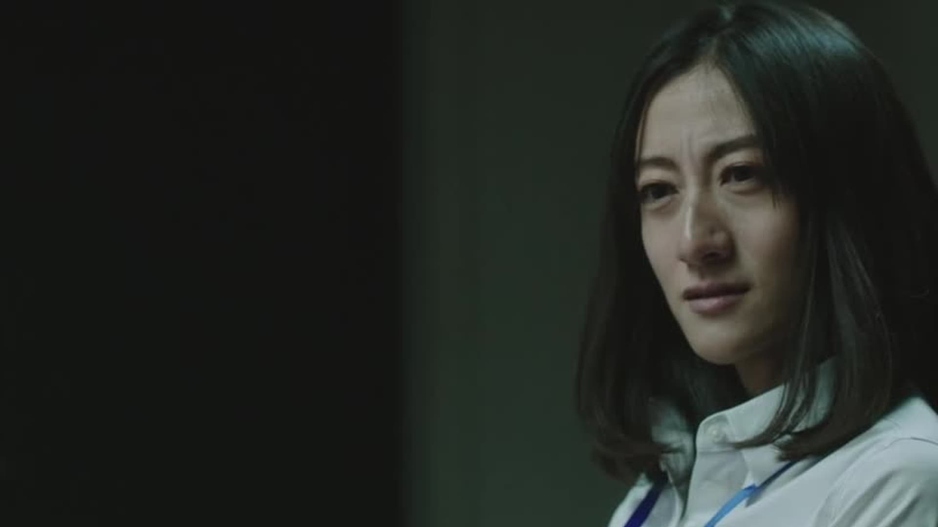 Watch DUST Collection Love (2021) Free Movies Tubi