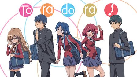 Toradora!' Anime Gets Trilingual Tubi Distribution