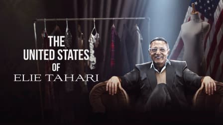 Watch The United States of Elie Tahari (2021) - Free Movies