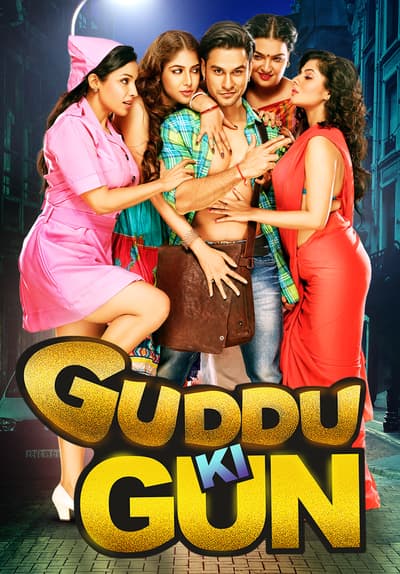 guddu ki gun movie