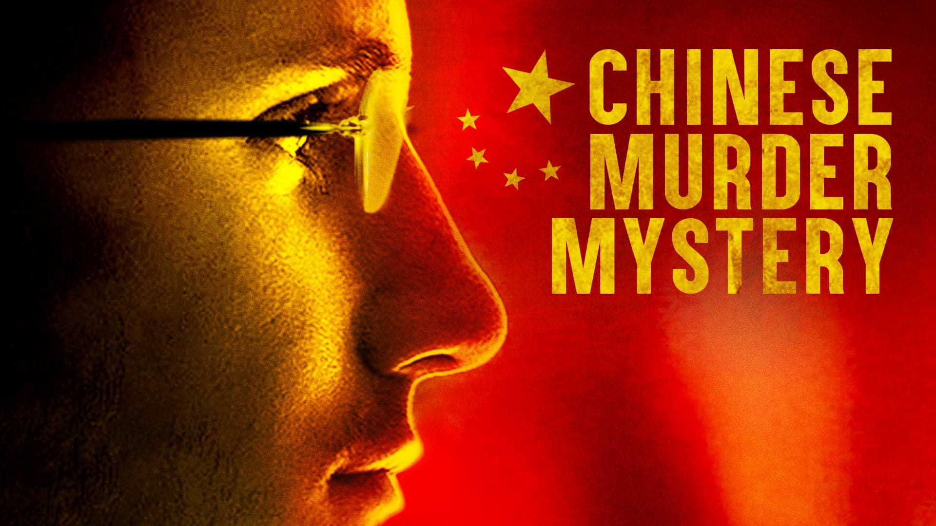 Watch Chinese Murder Mystery 2012 Free Movies Tubi 2083