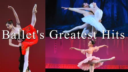 Ballet's Greatest Hits (2013)