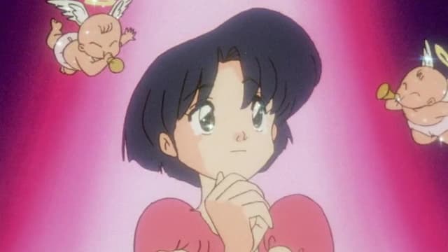 S03:E47 - Transform! Akane the Super-Duper Girl