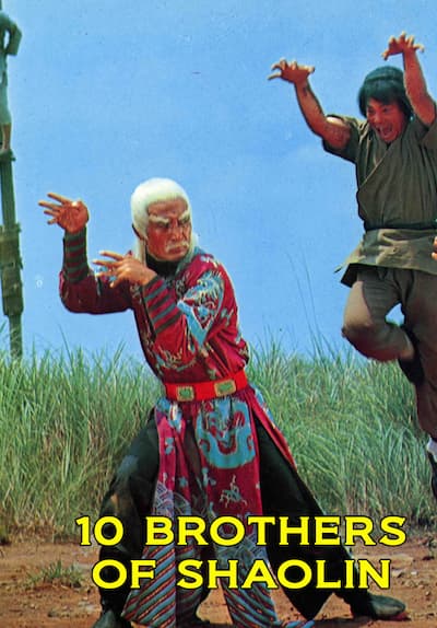 Watch 10 Brothers of Shaolin (1970) Full Movie Free Online Streaming | Tubi