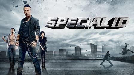 Special ID Dubbed 2013