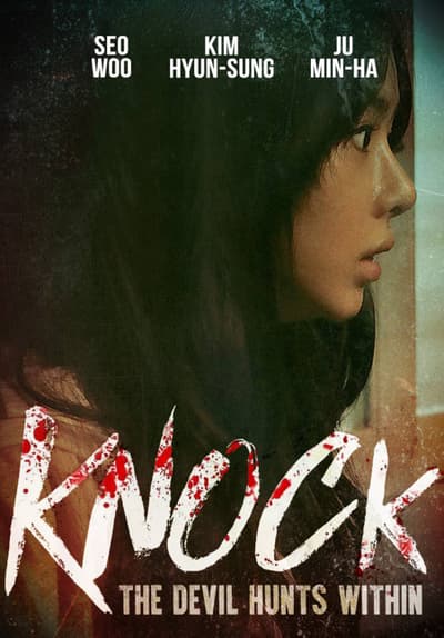 Watch Knock (2012) - Free Movies | Tubi