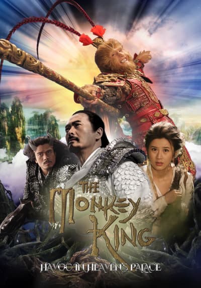 the monkey king film series