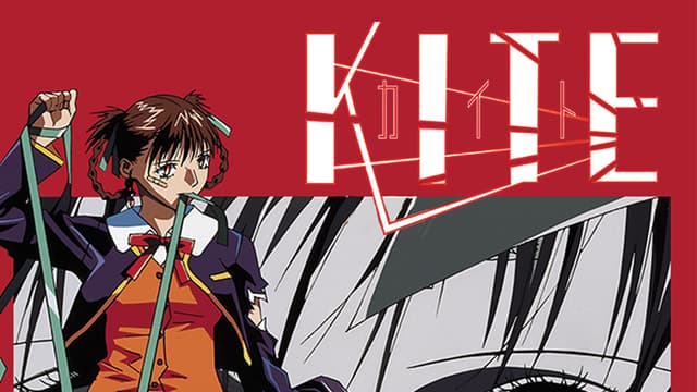 Kite Anime 1998