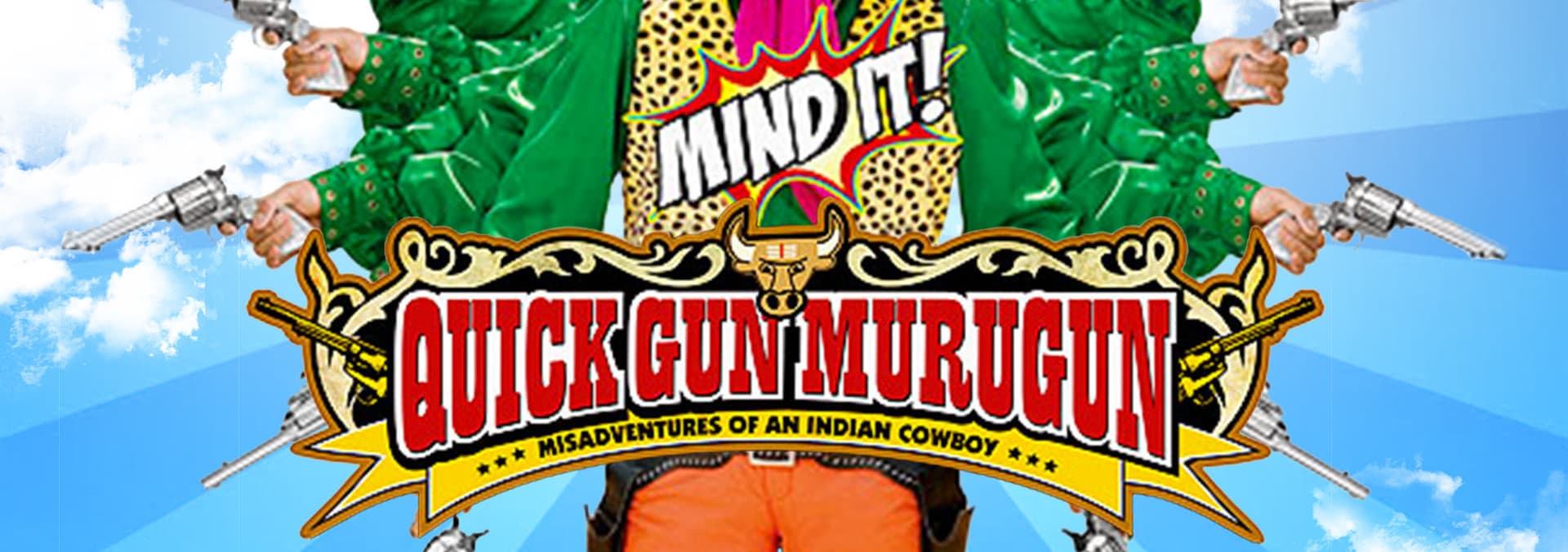 quick gun murugan full movie