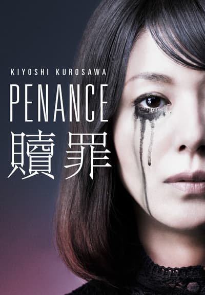 Watch Penance - Free TV Series Full Seasons Online | Tubi