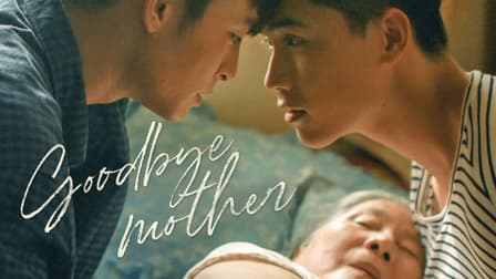 Goodbye mother eng discount sub full movie