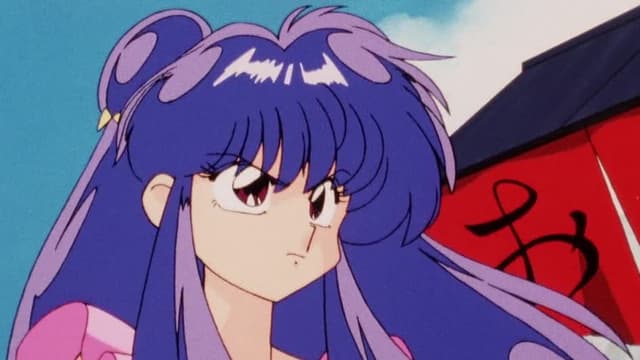 Watch Ranma ½ S07:E155 - Bring It On! Love as a Chee - Free TV Shows | Tubi