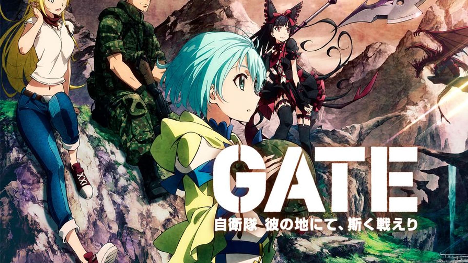 GATE (TV) - Anime News Network