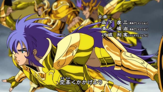 Watch Saint Seiya: Soul of Gold (Subbed) - Free TV Shows